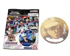 越前リョーマ　コースター　8点セット 2026年最新】新テニスの王子様 コースターコレクション Vol.1の人気