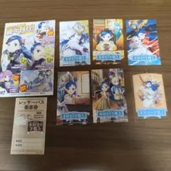 本好きの下剋上　領主の養女展　8点セット★購入特典コンプリート＆入場特典　エポスのサムネイル