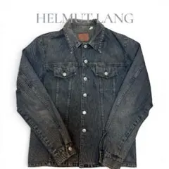 2026年最新】Helmut lang 本人期 デニムジャケットの人気アイテム