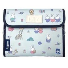 miffy ミッフィー　母子手帳ケース マルチケース　ブルー　水色のサムネイル