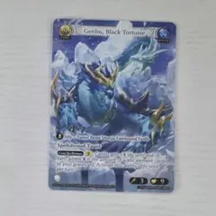 2026年最新】grand archiveの人気アイテム - メルカリ