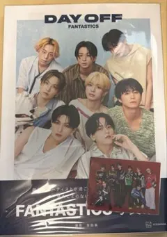 mariechan様 リクエスト 2点 まとめ商品