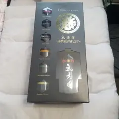 2026年最新】氣志團 ペンライトの人気アイテム - メルカリ