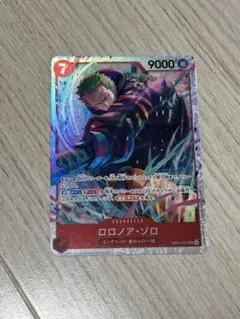 エッグヘッドクライシス ロロノア・ゾロ SR