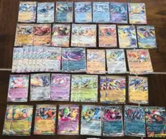 Item thumbnail for item 1a82b364-3b5f-4928-9d2e-5e1e5490f3c5