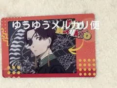 WIND BREAKER スナップマイド 蘇枋隼飛 ウィンブレ スナマイ