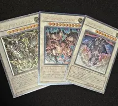 m82397020950_1.jpg?1769945704