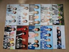 NEWS 会報 No.1〜10