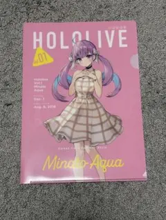 ホロライブ2期生クリアファイルまとめ売り
