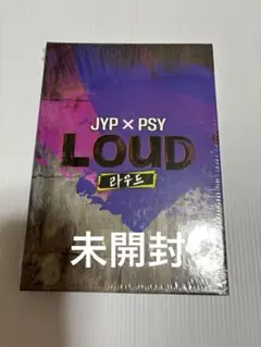 JYP✖️PSY LOUD CD(未開封)
