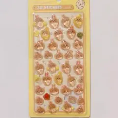 なおみん様専用