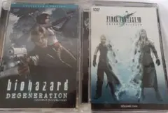バイオハザード ディジェネレーション & FINAL FANTASY VII