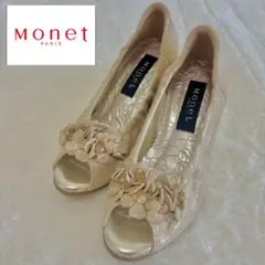 【美品】 Monet モネオープントゥパンプス ベージュラメ 22cm 3Eのサムネイル
