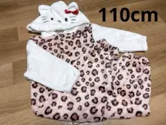 バースデイ　キティ フリース 着ぐるみパジャマ