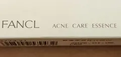 FANCL アクネケア エッセンス b 8g 部分用美容液のサムネイル