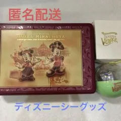 【セット販売】【今では入手困難】TOKYO Disney SEA グッズ
