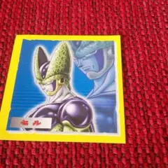 Item thumbnail for item 263d6e96-a7ee-4ba0-b5ac-703a7436efbc