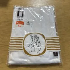 Item thumbnail for item 7f8f353a-b8c1-457d-97b8-f066a78ef08e