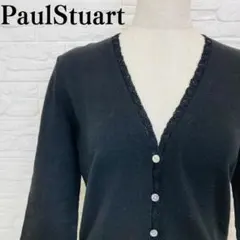 Paul Stuart カーディガン ブラック レーストリム 【033】のサムネイル