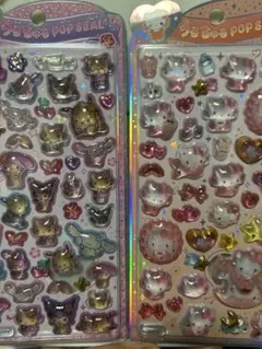 うるちゅる　キティ　日焼け　2枚セット