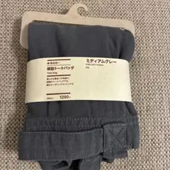 無印良品　綿　製品洗い　横型　トートバッグ　新品