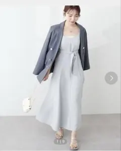 natural couture キャミワンピース　ライトブルー