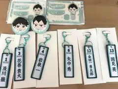 ハイキュー 1番くじ アクリルスタンド 缶バッジ キーホルダーセット