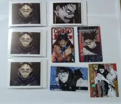 呪術廻戦 脹相 グッズ8点セット