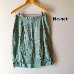 Ne-net ネネット　スカート　刺繍　コットンのサムネイル