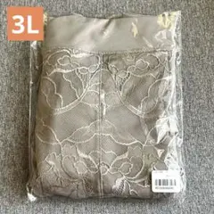 美くびれシェイプショーツ ベージュ 3L