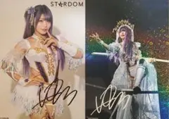 2026年最新】中野たむ ポートレートの人気アイテム - メルカリ