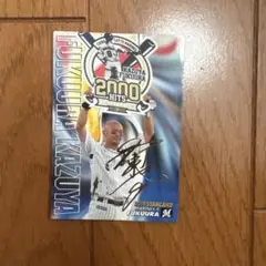 ウ*ウ様 【選手サイン付き】プロ野球カード