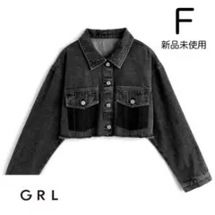 GRL フリンジショート丈デニムブルゾン[ta306]