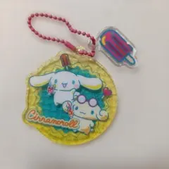 シナモロール　キーホルダー