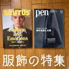 Item thumbnail for item 935572b3-d8c4-455c-b2a0-dff3e38101a0