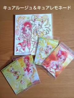 【Yes！プリキュア5】キュアルージュ＆レモネードの、色紙とウエハースカード４枚のサムネイル