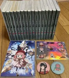 SPY×FAMILY全巻 ＆ 劇場版DVD ＆ 劇場入場特典シール ＆ 缶バッチ