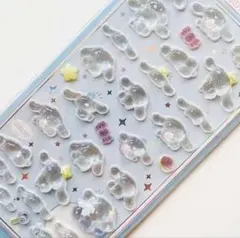 ボンボンドロップシール シナモロール ぷっくり 立体 サンリオ