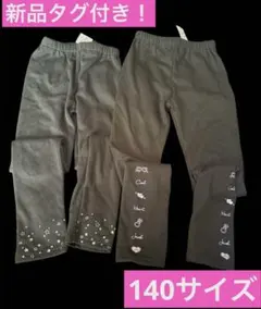 Item thumbnail for item 45216e80-9580-4eb7-810f-1fe899c8c424