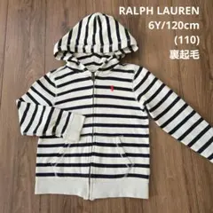 【RALPH LAUREN】長袖 上着 パーカー グレー 裏起毛