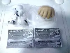 ガチャ ドラゴンクエスト まちぼうけ しかしたすけはこなかった 2個セットA