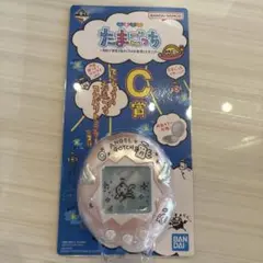 たまごっち 一番くじ c賞 ピンク