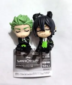ツイステッドワンダーランド ツイステ 肩ズン ディアソムニア マレウス セベク