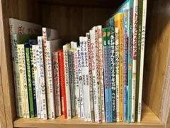 中古　絵本まとめ売り　お好きなタイトル選択可能