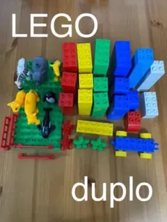 LEGO レゴ　duplo 楽しい動物園