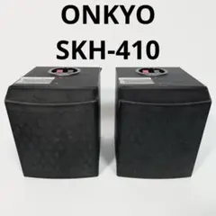2026年最新】onkyo skh 410の人気アイテム - メルカリ