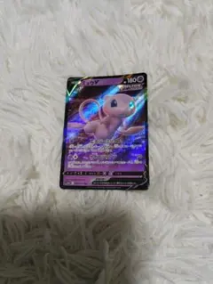 2026年最新】ポケモンカード vstarユニバース ミュウの人気アイテム