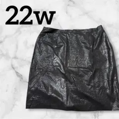 Item thumbnail for item 6a326268-ae59-4aca-bb15-26369077223f