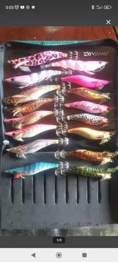 Item thumbnail for item 78b33a0e-6b71-428d-80ee-60741427853a