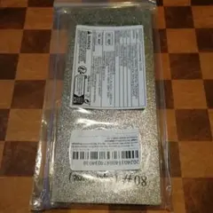 Item thumbnail for item 7cd9e3d6-7a9c-4387-924f-4e0bd0058cf4